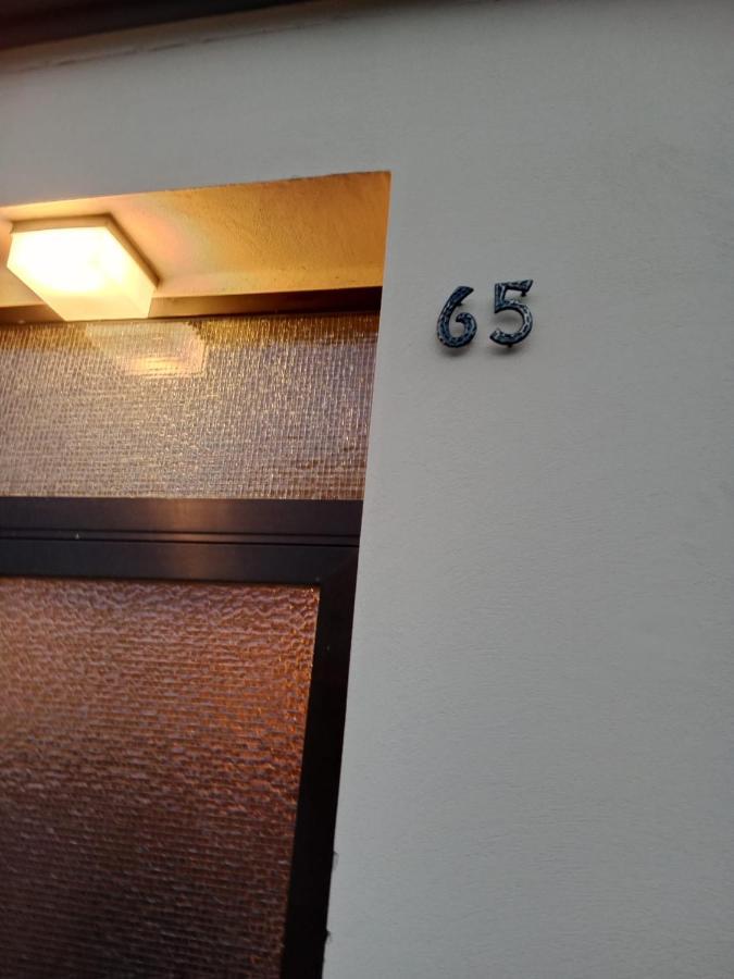 Stadtnah An Der Foerde 65 U Flensburg Buitenkant foto